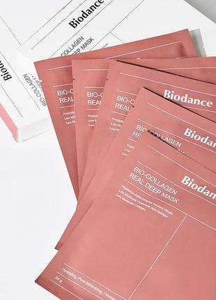 Гідрогелева маска з колагеном для глибокого зволоження biodance bio-collagen real deep mask, 34г