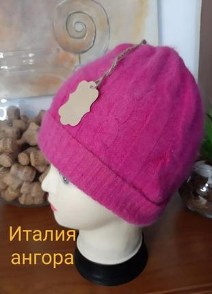 Ангоровая шапка итальялия