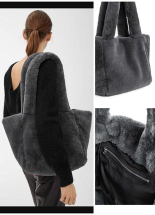 Arket faux fur tote bag сумка из искусственного меха