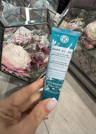 Желе-демакіяж для зволоження yves rocher 3 в 1 з мікроводорослями 30мл