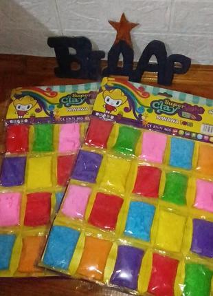 Повітряний пластилін упаковка 20 штук набір пластиліну