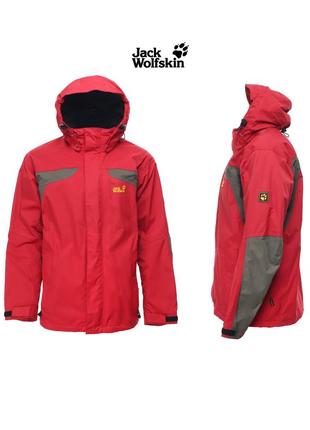 Мужская ветровка куртка jack wolfskin texapore оригинал [ xl ]