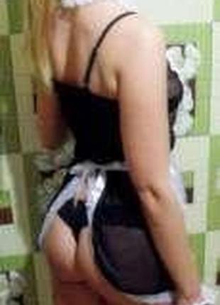 Эротический костюм горнички!