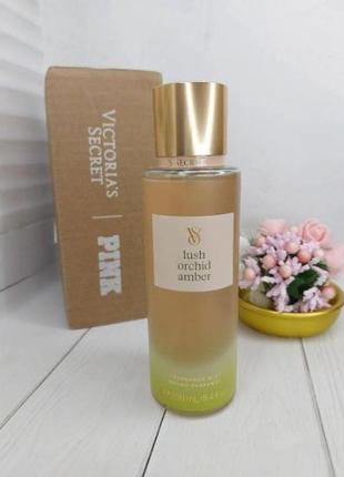 Спрей виктория секрет lush orchid amber