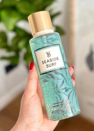 Seaside surf - парфюмированный спрей (мист) для тела victoria’s secret, 250 мл