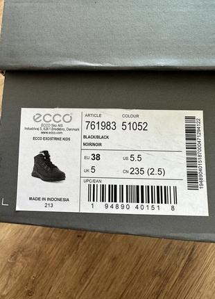 Черевики ecco 38р., шкіра, вовна3 фото
