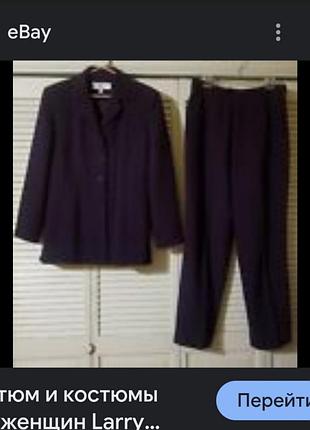 Винтажный женский костюм р мл хл баклажан