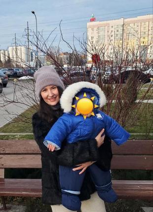 Демісезонний  теплий осінній зимовий комбінезон комбез на хлопчика 74