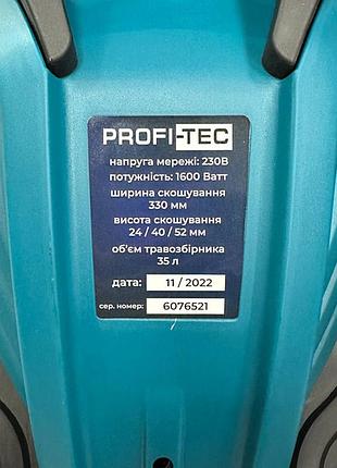 Електрична газонокосарка profi-tec lm3316 6