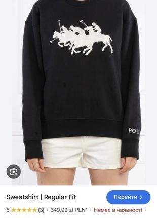 Свитшот Коричневый кожаный бумажник Polo Ralph Lauren