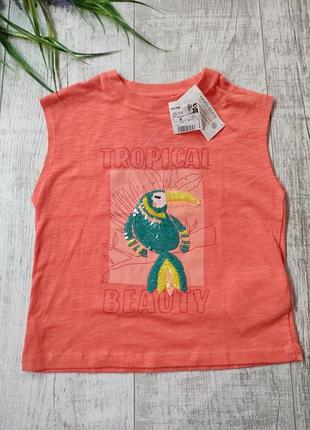 Футболка топ