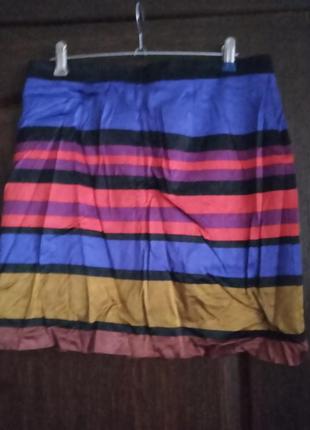 Разноцветная юбка в полоску