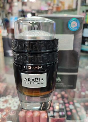 Парфумована вода арабські емірати arabia( black afgano) 100мл