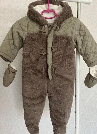 Детский комбинезон
