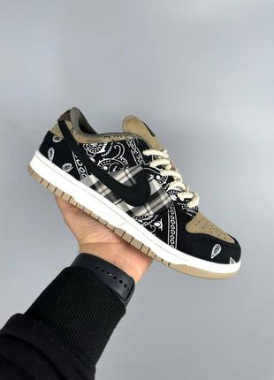 Кроссовки женские nike dunk travis scott