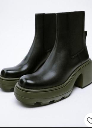 Черевики zara.