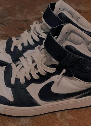 Кроссовки nike