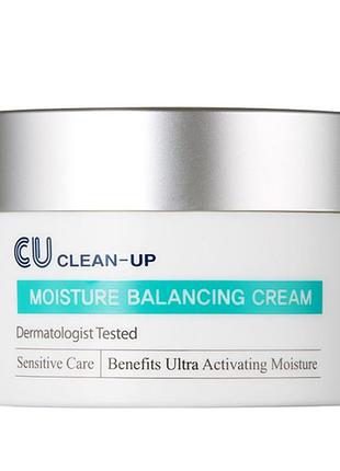 Ультра-зволожуючий крем cuskin clean-up moisture balancing cream, 50 мл