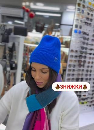 Тепла шапочка
