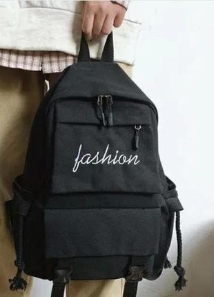 Стильный школьный рюкзак. рюкзак для школьниц fashion