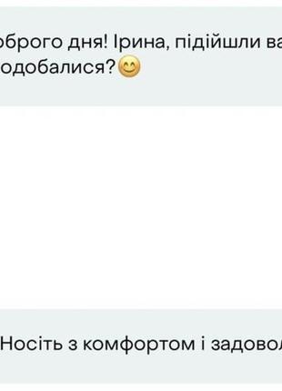 Ботинки дутики зимние бежевые