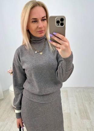 Костюм с юбкой теплый8 фото