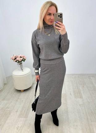 Костюм с юбкой теплый7 фото