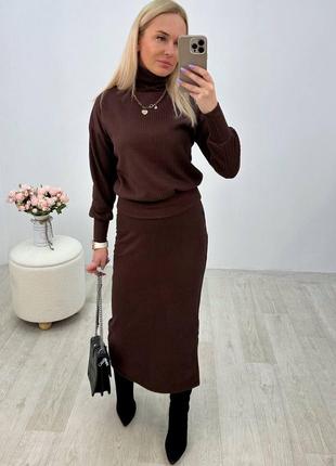 Костюм с юбкой теплый