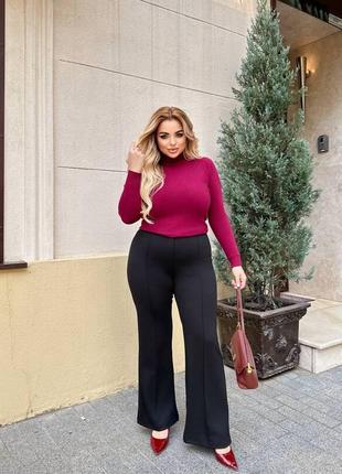 Брюки кльош