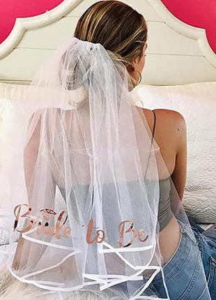 Набір стрічка обруч фата на дівич-вечір bride to be комплект на девичник 12221