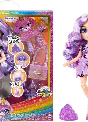 Rainbow high violet purple with slime kit pet purple 11 shimmer doll with diy sparkle slime 1065 179724030