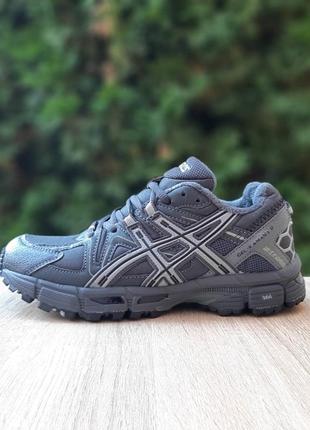Asics gel kahana 8 темно-серые кроссовки ботинки сапоги теплые низкие ассикс зимние осенние евро зима термо кожаные кожа отличное качество женские