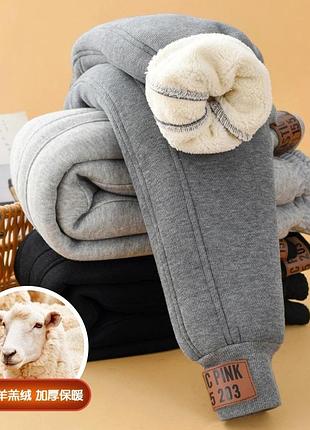 Дитячі теплі штани на овчині