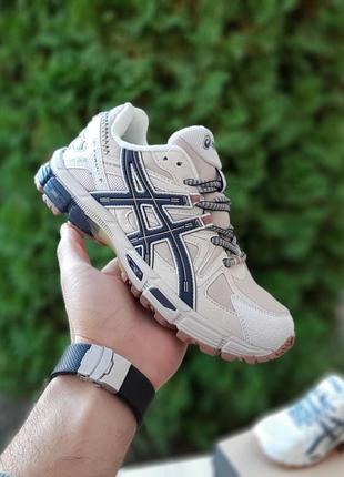 Asics gel kahana 8