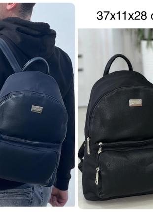 Рюкзаки для чоловіків david jones