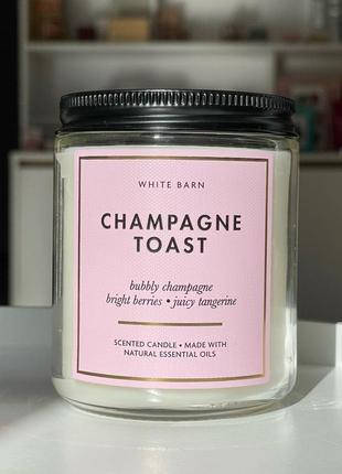 Свічка ароматизована vanilla bean noel bath and body works champagne toast
