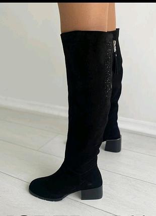 Замшевые классические сапоги