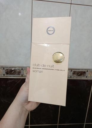 Парфумована вода armaf club de nuit women 105 млл)))