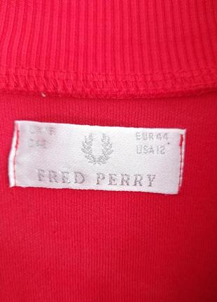 Fred perry олимпийка винтаж