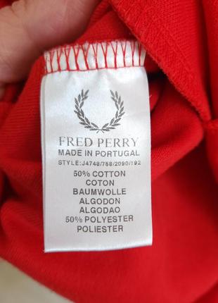 Fred perry олимпийка винтаж