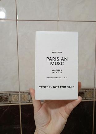 Оригинал matiere premiere parisian musc 100 млл)))