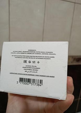 Оригинал matiere premiere parisian musc 100 млл)))