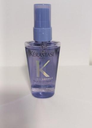 Kerastase blond absolu huile cicaextreme фірмова мініатюра.