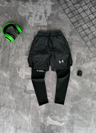 Чоловічі спортивні шорти under armour чорні