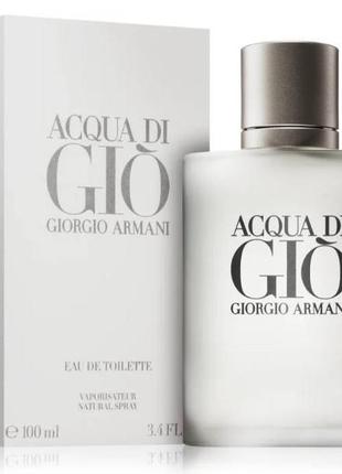 Розпив 3/5мл Шапка тепла зимова чоловіча фірмова armani