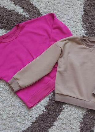 Комплект кофтин