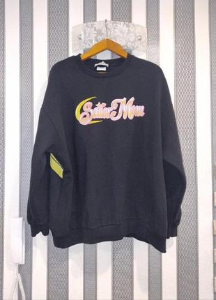 Світшот кофта sailor moon anime pull&bear