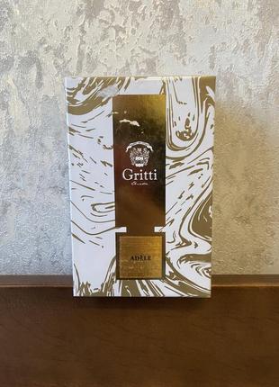 Gritti adile парфюм из итальялии