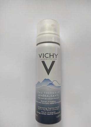 Термальна вода vichy 50 мл