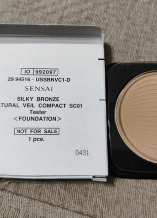 Sensai silky bronze бронзирующая пудра для лица тон sc01